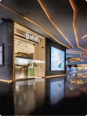 Food, Shops and More