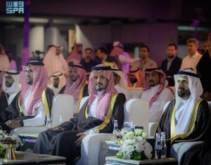 Madinah Governor Inaugurates As Safiyyah Museum and Park