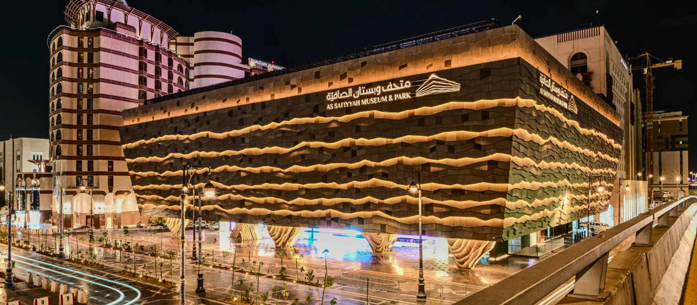 Welcome Saudi: As Safiyyah Museum and Park – Madinah