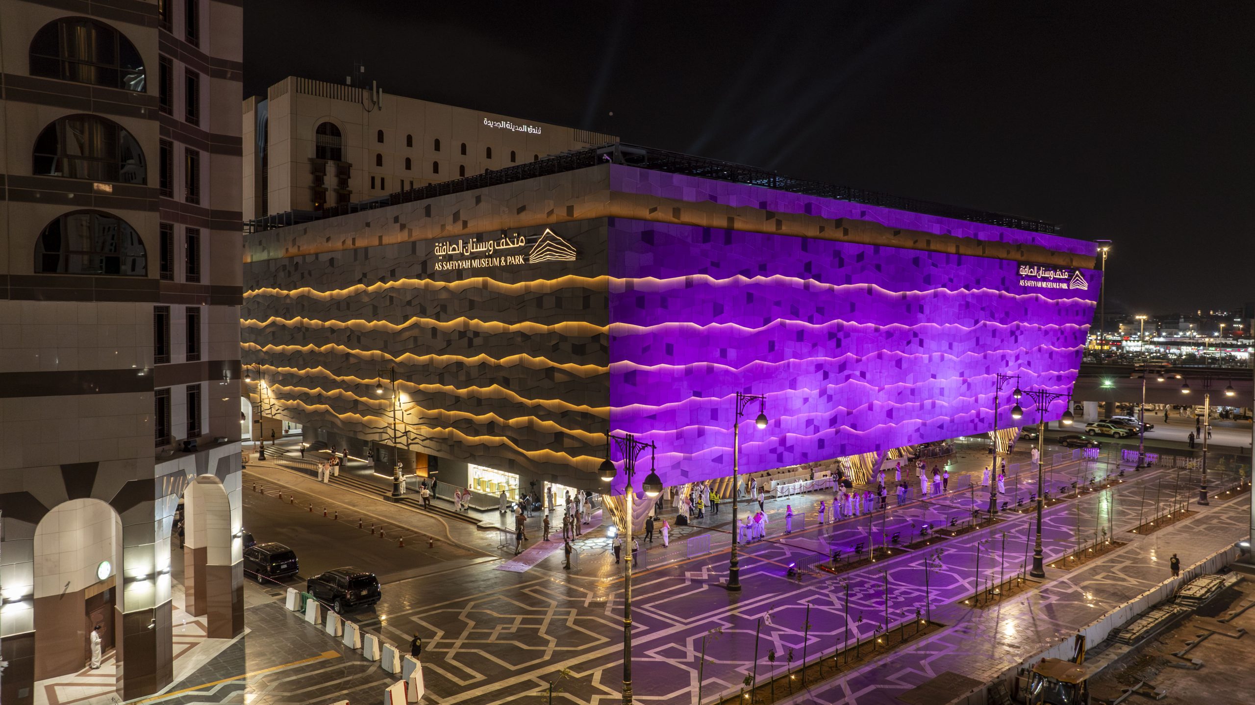 Visit Madinah: As Safiyyah Museum & Park