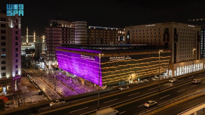 مشروع متحف وبستان الصافية