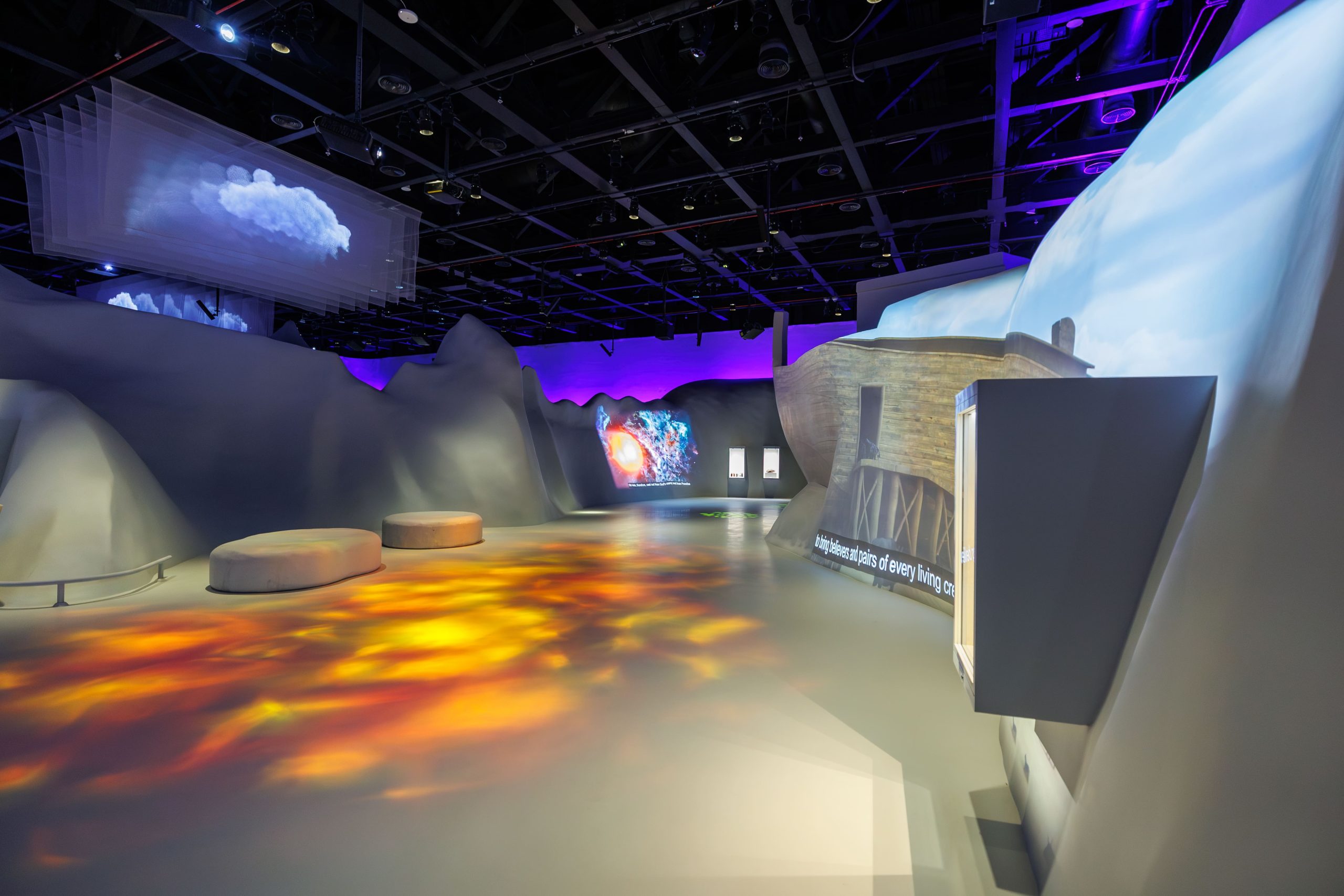 عمارة المتحف