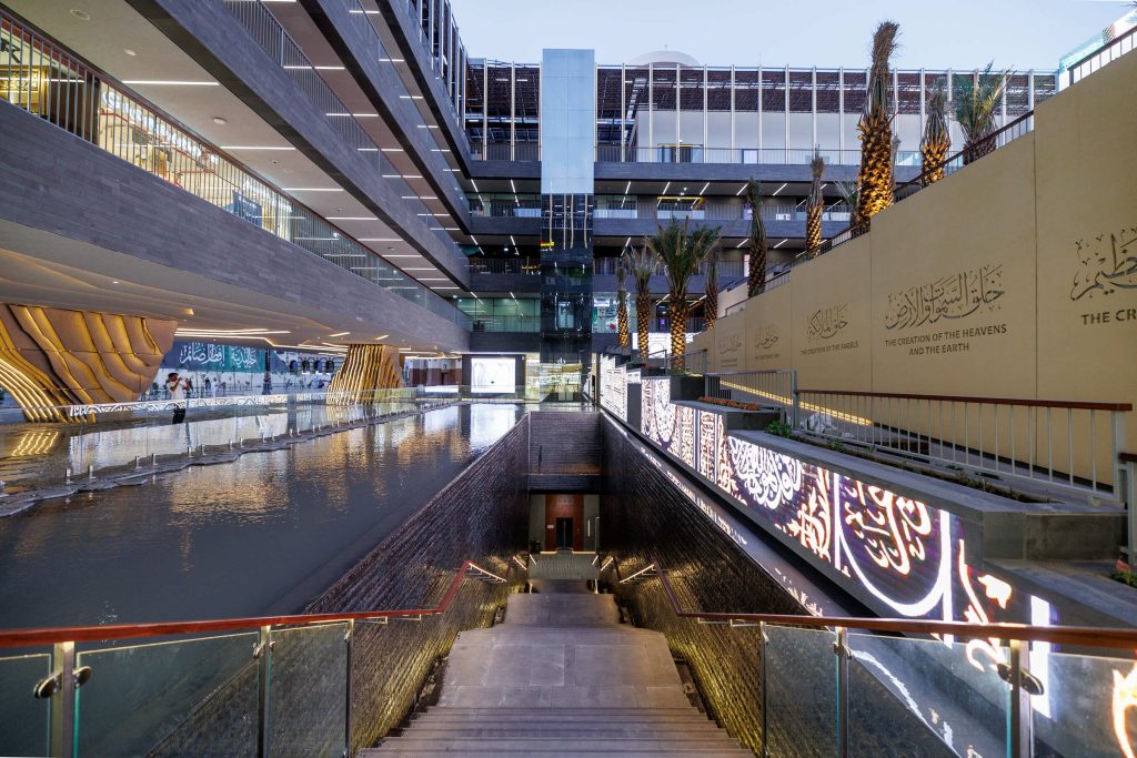 متحف الصافية