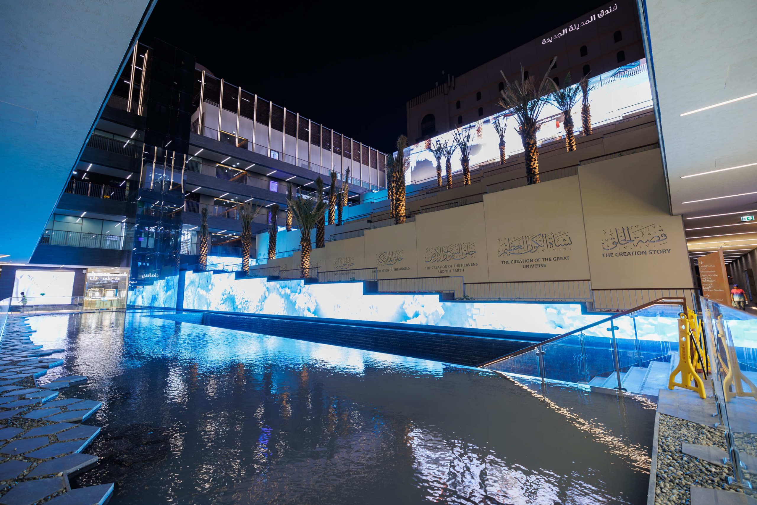 تفاصيل النافورة