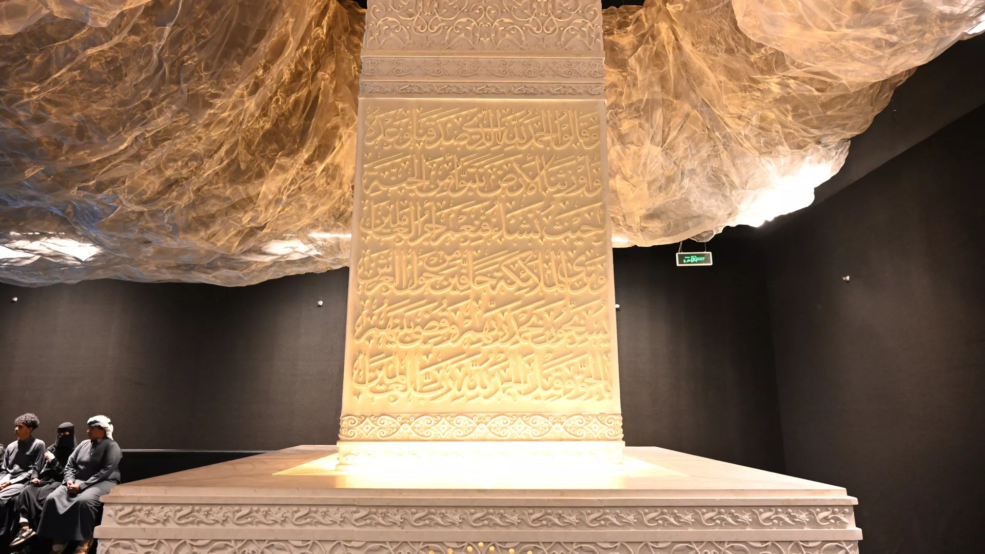 A Cultural Oasis with Natural Charm and Educational Wonders